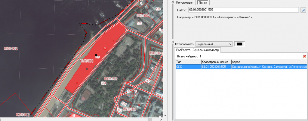 Спутник-ГИС: Внешние интернет-источники - поиск Спутник-ГИС: Внешние интернет-источники - поиск